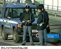31. правоохранительные органы италии