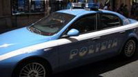 борьба итальянской полиции против мафии