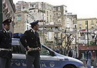 39. в италии арестованы крупнейшие в истории активы мафии